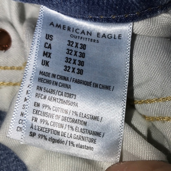 Light blue ripped jeans (air flex) - Picture 6 of 6